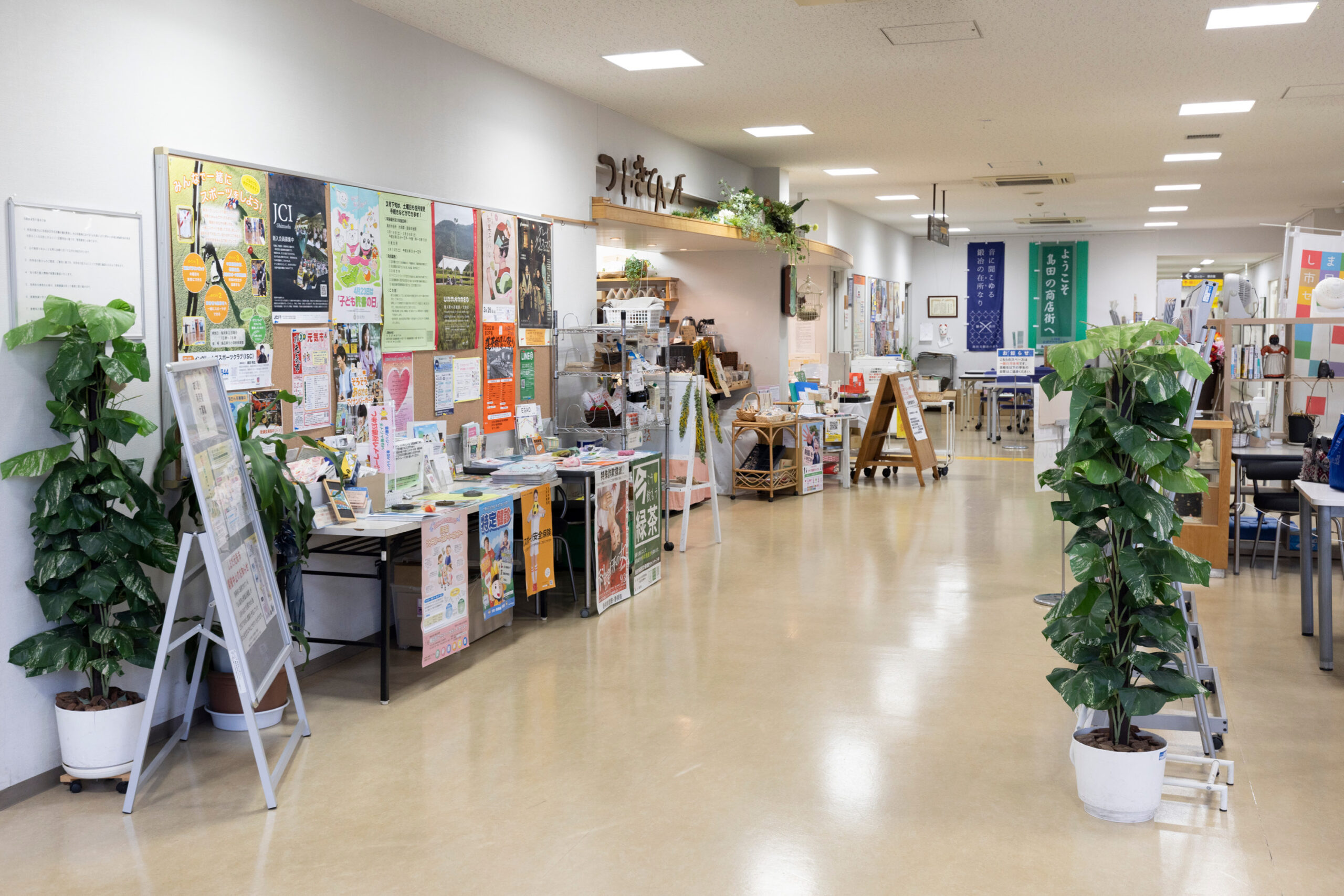 島田市地域交流センター_歩歩路_多目的ホール_6