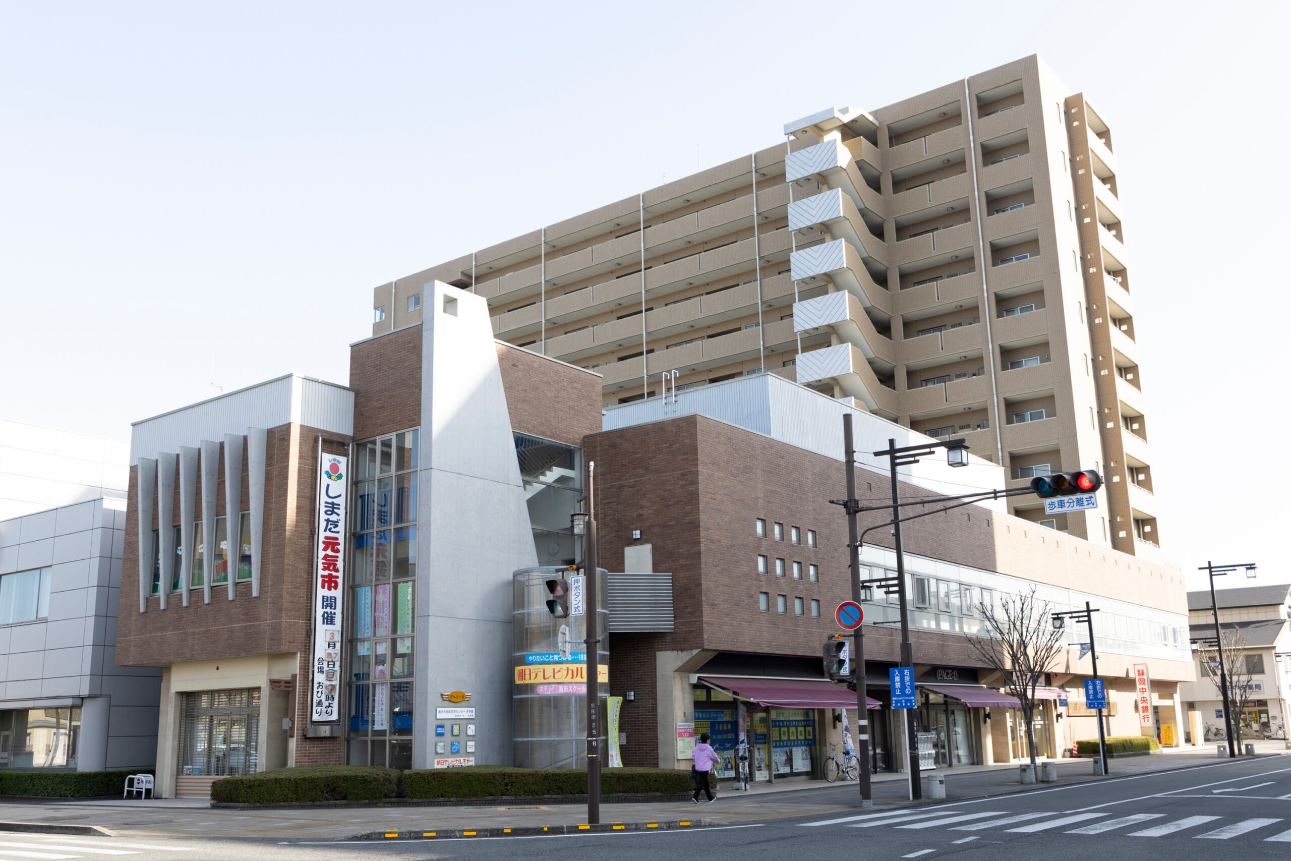 島田市地域交流センター_歩歩路_外観_2