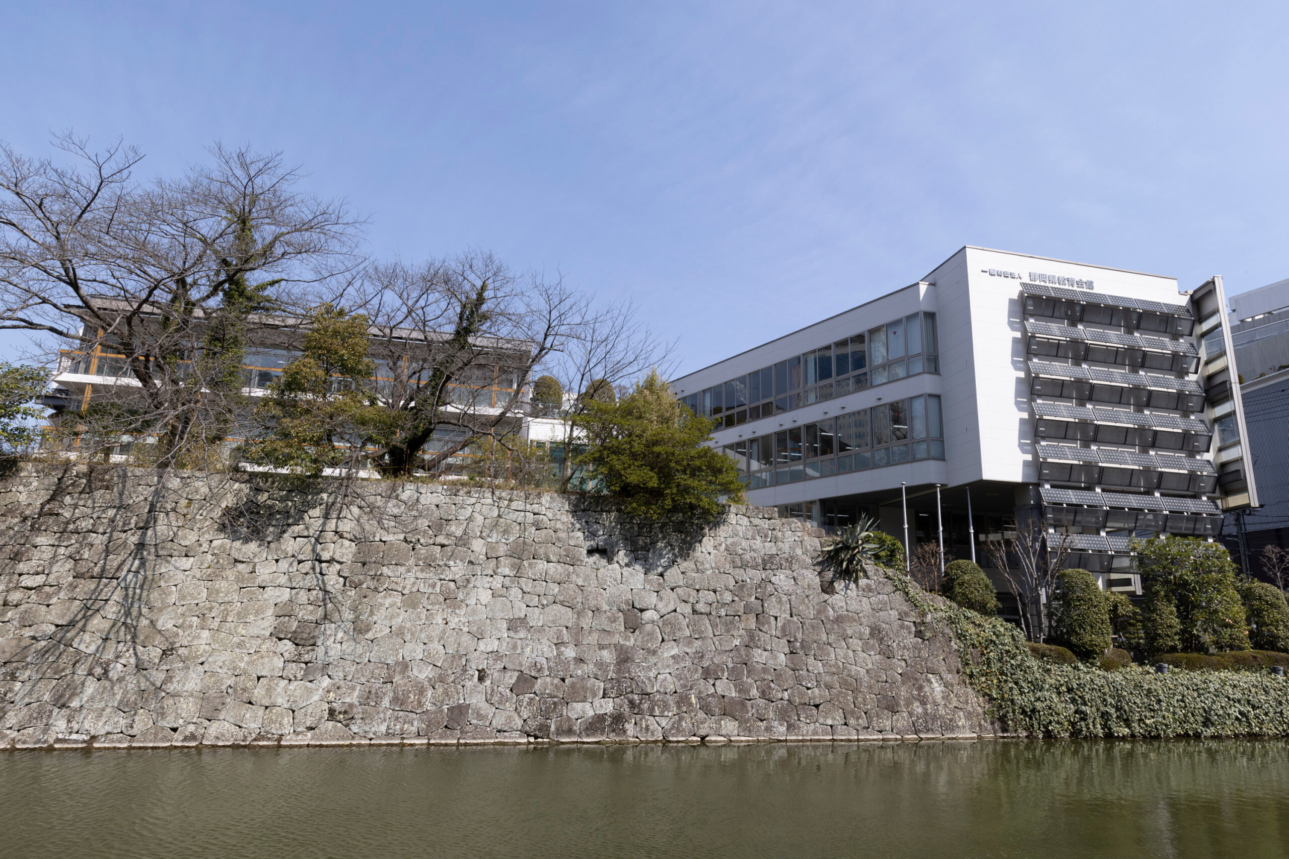 静岡県教育会館_すんぷらーざ_外観_2