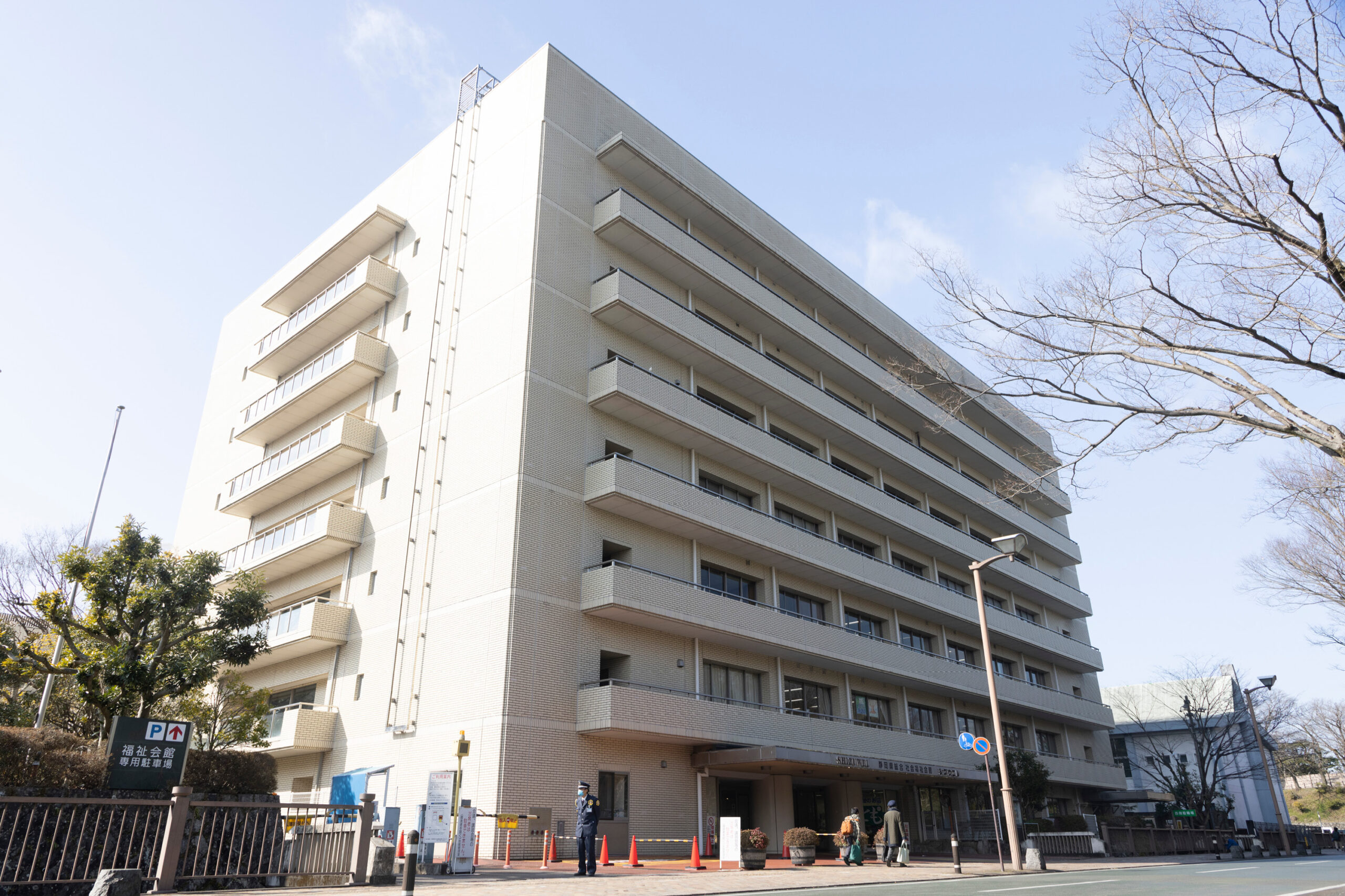 静岡県総合社会福祉会館_シズウエル_外観_1